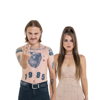Listen to Ильич да Софья, watch music videos, read bio, see tour dates & more!