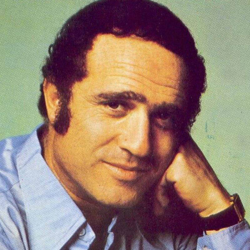 Yehoram Gaon & Uziya Tzadok - אל תשטה באהבה