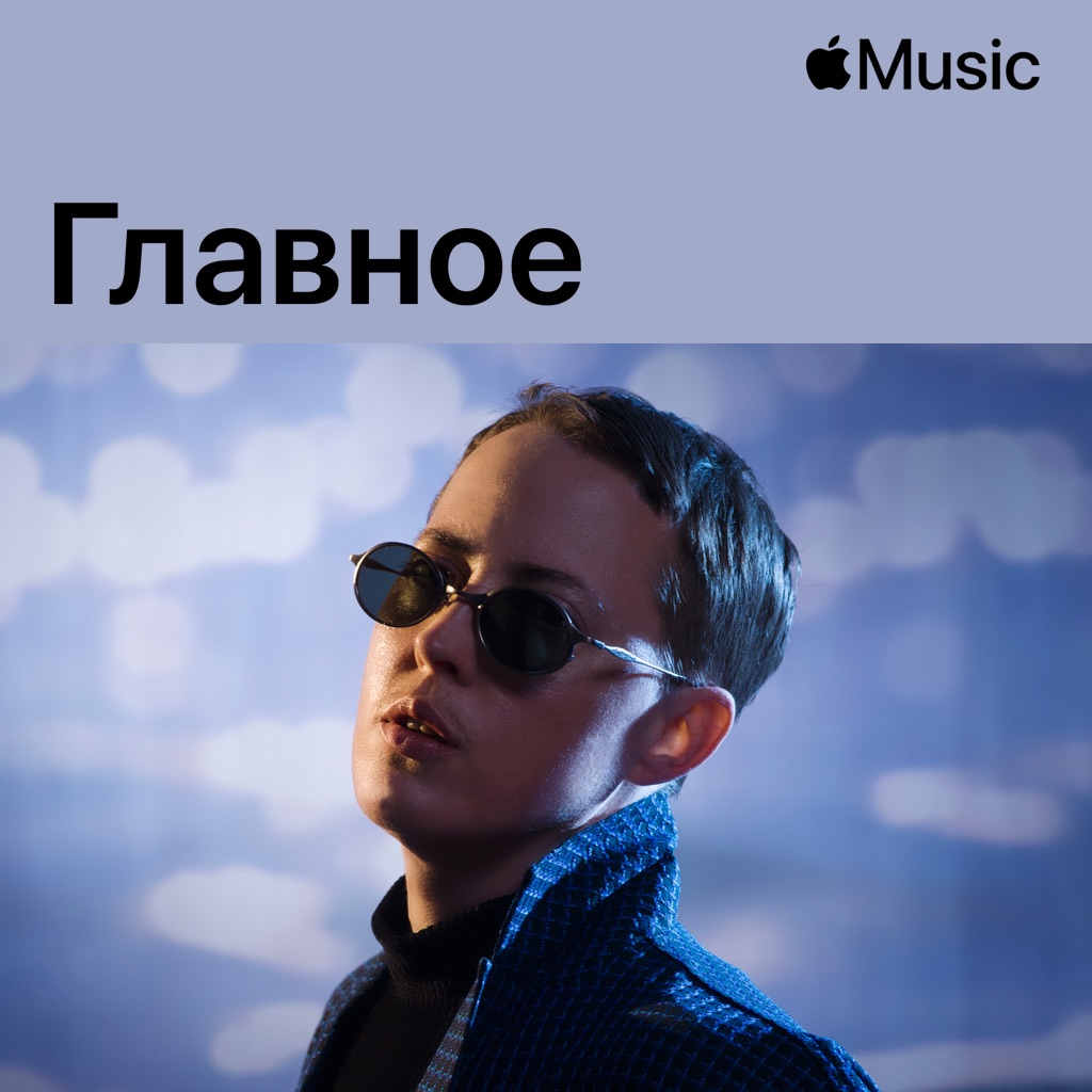 Lower Dens: главное