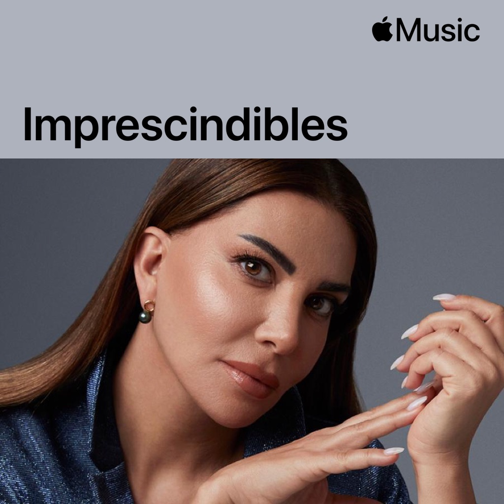 Ebru Yaşar Essentials