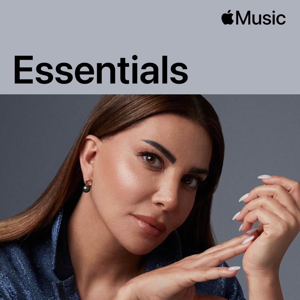 Ebru Yaşar Essentials