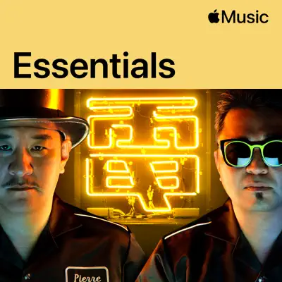 Listen to Denki Groove Essentials featuring Denki Groove