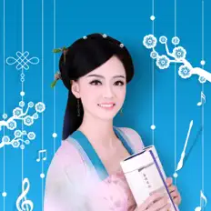 Listen to Hu Ting-Ting, watch music videos, read bio, see tour dates & more!