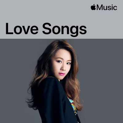 Song tang 2. Song tang 2. Зе вутенг клан. Tăng duy tân ngây thơ (phong max remix) ремикс. Певица тан цань ч.