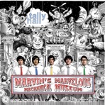 Marvin's Marvelous Mechanical Museum