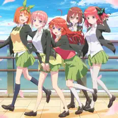 Listen to Nakanoke no Itsutsugo, watch music videos, read bio, see tour dates & more!