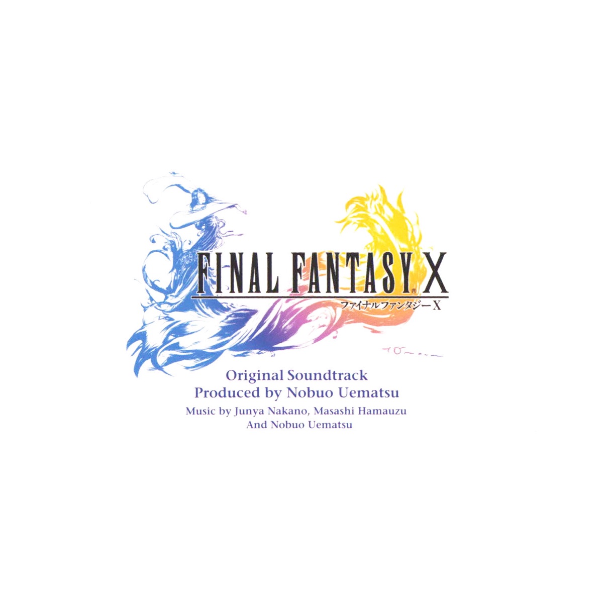 FINAL FANTASY 13 Original Soundtrack