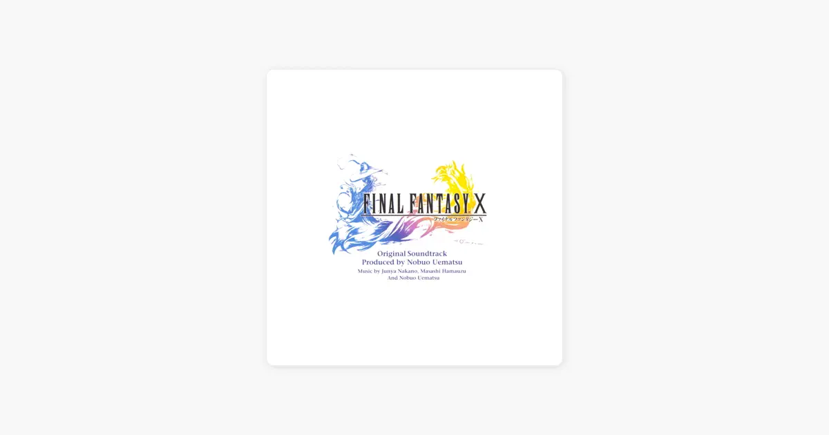 TGS2024植松伸夫　直筆サイン modulation ファイナルファンタジー Modulation - FINAL FANTASY Arrangement Album | SQUARE ENIX