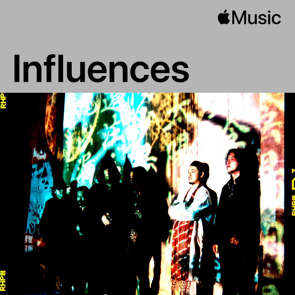Ghost: Influences