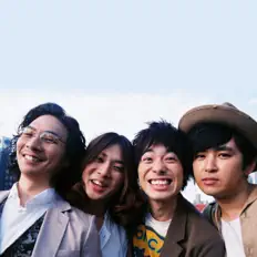 Listen to Kuroneko Chelsea, watch music videos, read bio, see tour dates & more!