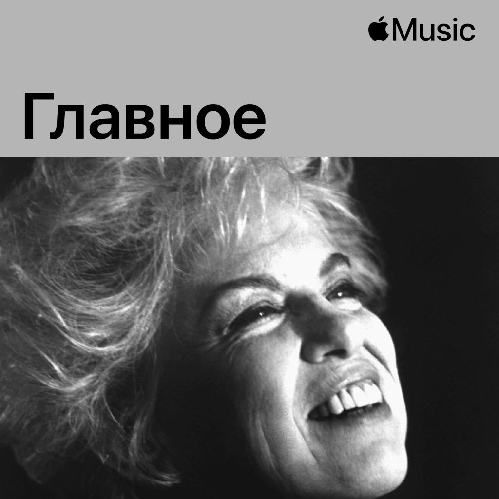 Крис Коннор: главное