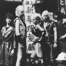 Listen to Plasmatics, watch music videos, read bio, see tour dates & more!