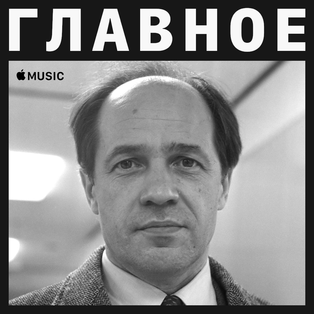 Пьер Булез, композитор: главное