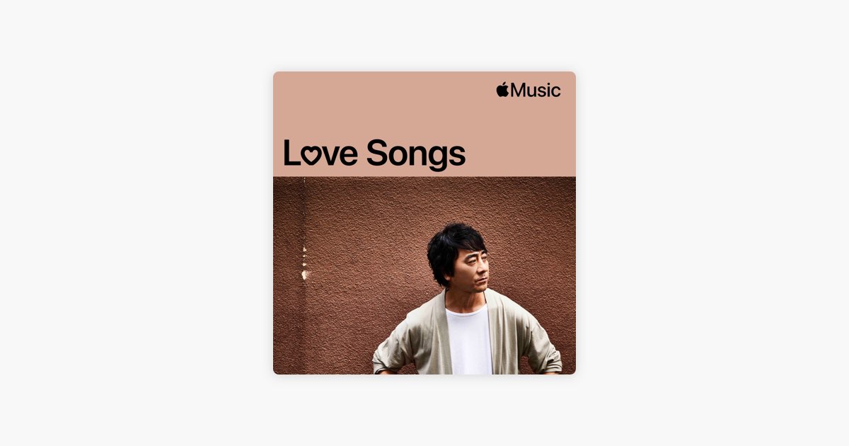 Masayoshi Yamazaki Love Songs Playlist Apple Music