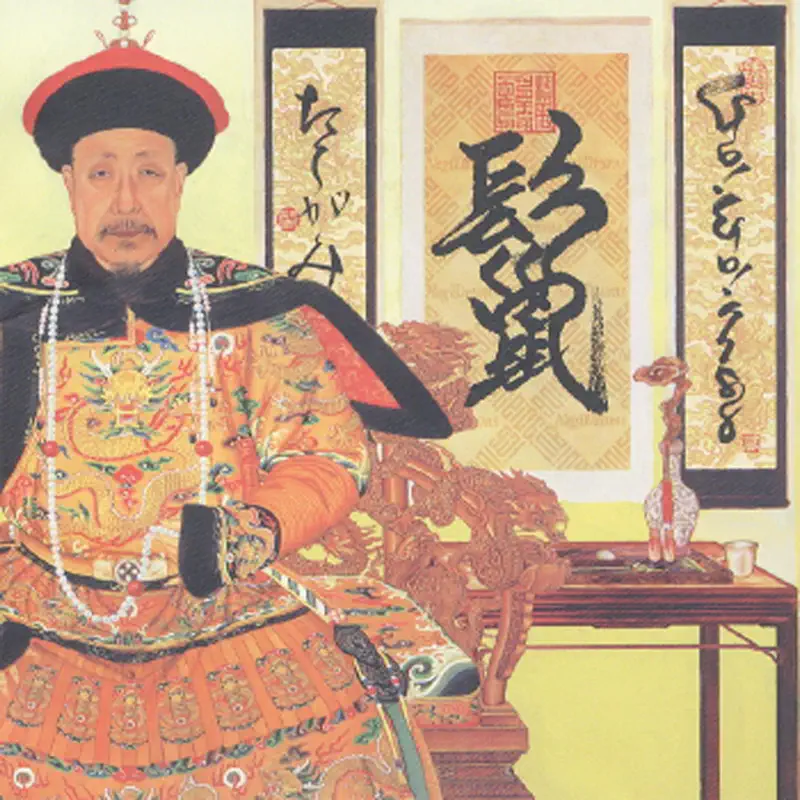 Shazam - Music Discovery, Charts & Song Lyrics