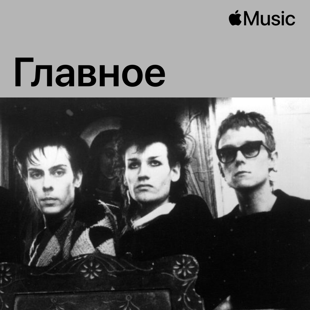 Bauhaus: главное