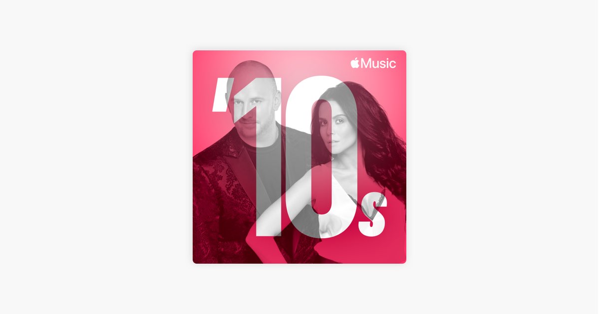 10s Ukrainian Hits Essentials - Playlist - Apple Music
