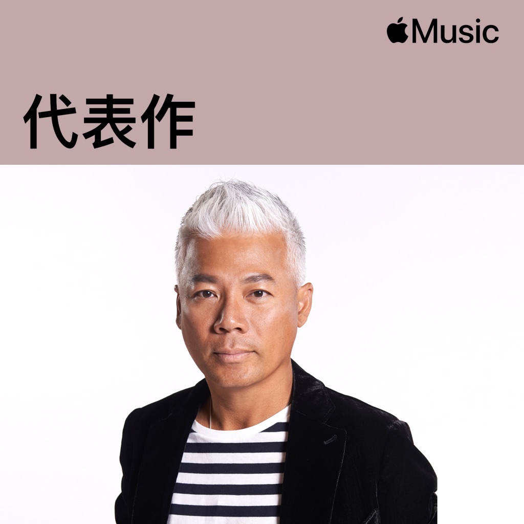 巫啟賢代表作