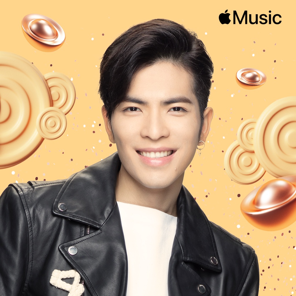 소경등(Jam Hsiao, 蕭敬騰)의 새해를 위한 음악