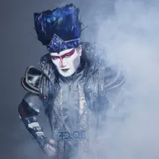 Listen to H.E.DEMON KAKKA, watch music videos, read bio, see tour dates & more!