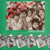 Marcel Khalife - My Mother