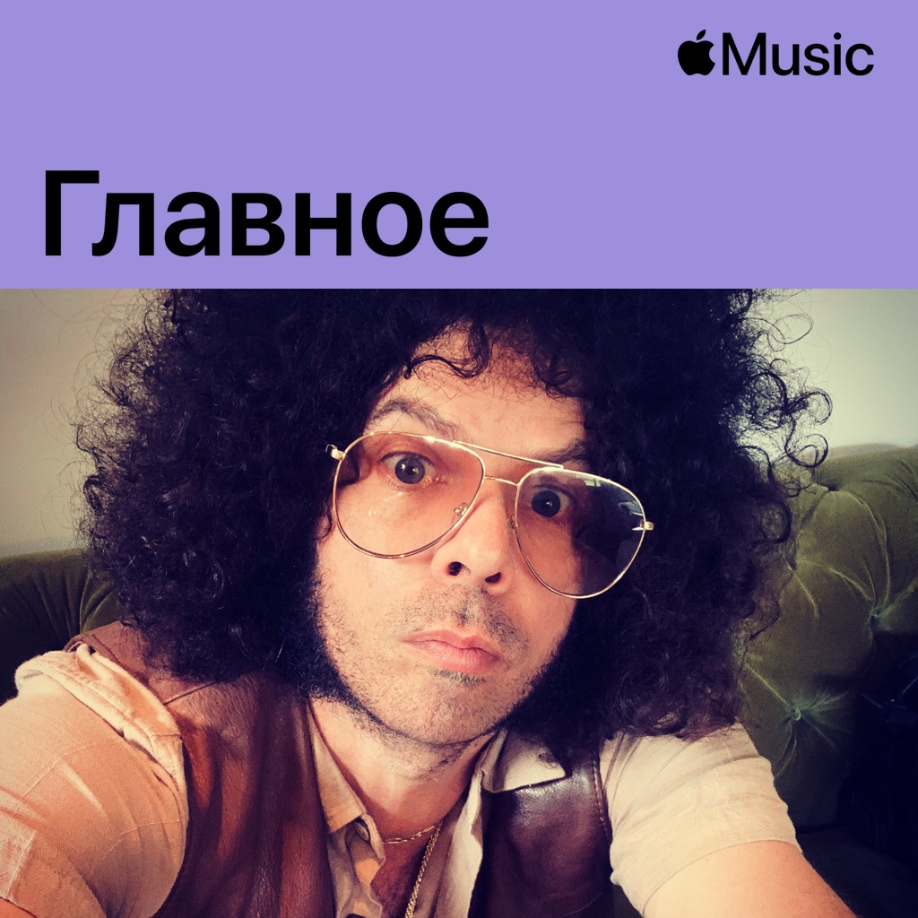 Wolfmother: главное