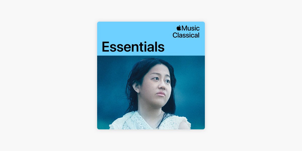 小菅優 ベートーヴェンピアノソナタ集第1巻(第1番〜第3番、