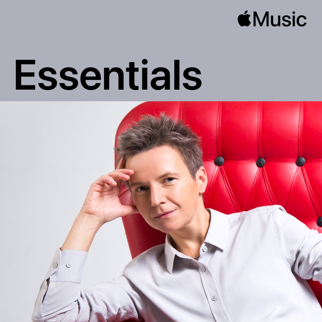 Surganova & Orkestr Essentials