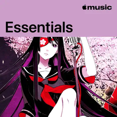 supercell Essentials
