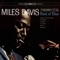 On Green Dolphin Street - Miles Davis lyrics