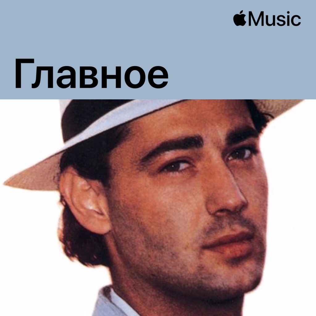 Лука Карбони: главное