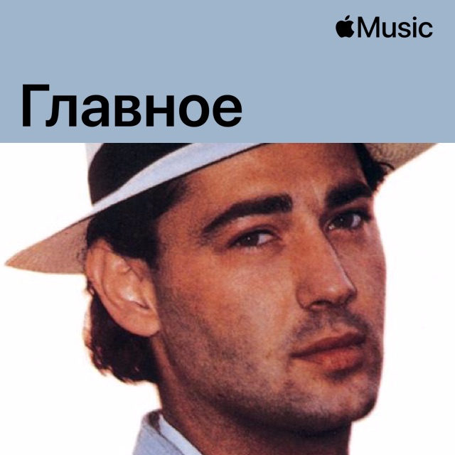 Лука Карбони: главное