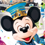 Tokyo Disney Resort
