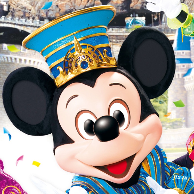 Tokyo Disney Resort - Sky Full of Colors