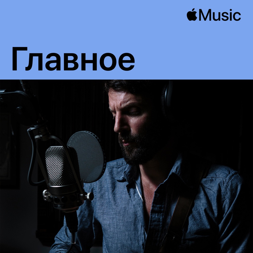 Рэй Ламонтейн: главное