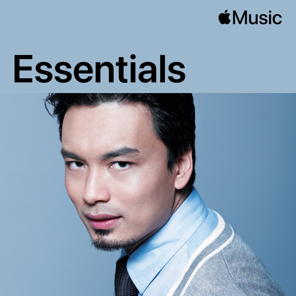 Anuar Zain Essentials
