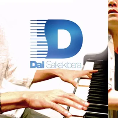 Listen to Dai Sakakibara, watch music videos, read bio, see tour dates & more!