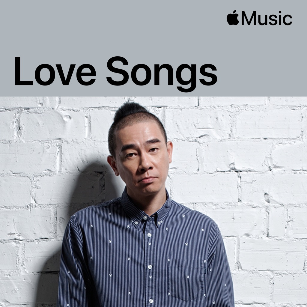 Jordan Chan: Love Songs