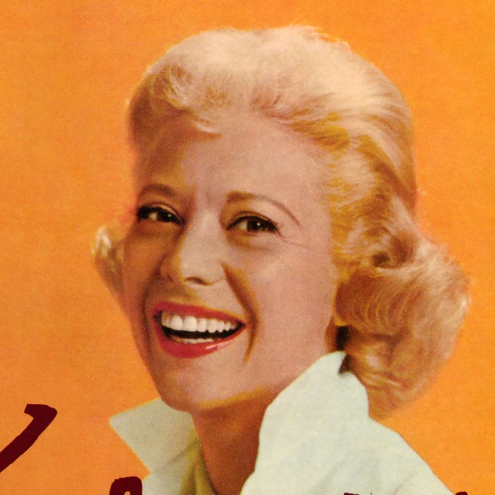 Фото Dinah Shore