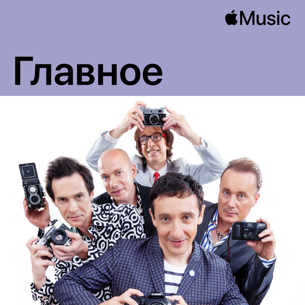 «Браво»: главное