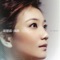 絲路 - Fish Leong lyrics