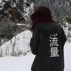 Listen to Poyo Spirit, watch music videos, read bio, see tour dates & more!