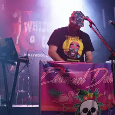 Ethereal Delusionsを聴いたり、ミュージックビデオを鑑賞したり、経歴やツアー日程などを確認したりしましょう！