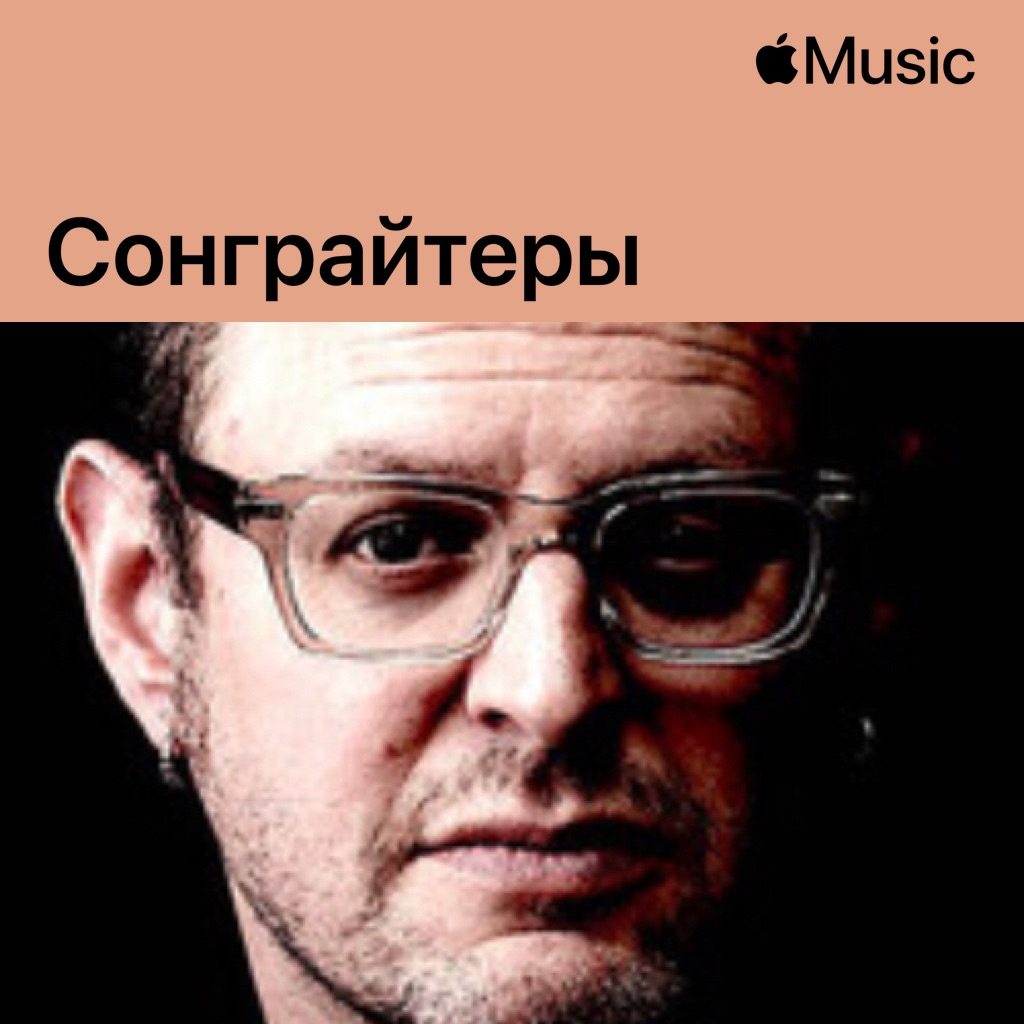 Kevin Kadish: сонграйтеры