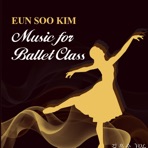 Eun Soo Kim