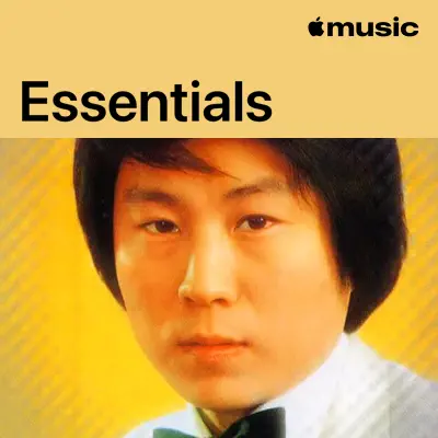 Ascolta Cho Yong Pil Essentials con Cho Yong-pil
