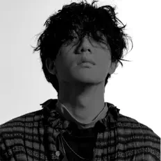 Listen to IOAH, watch music videos, read bio, see tour dates & more!