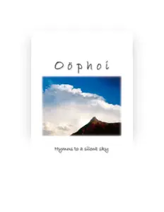 Listen to Oöphoi, watch music videos, read bio, see tour dates & more!