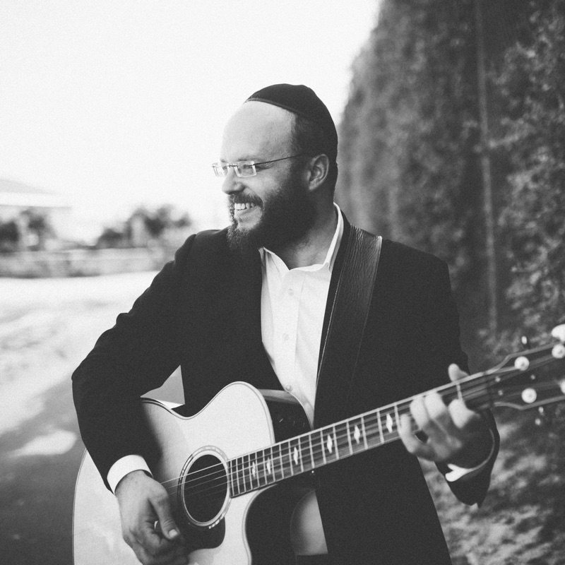 Eitan Katz