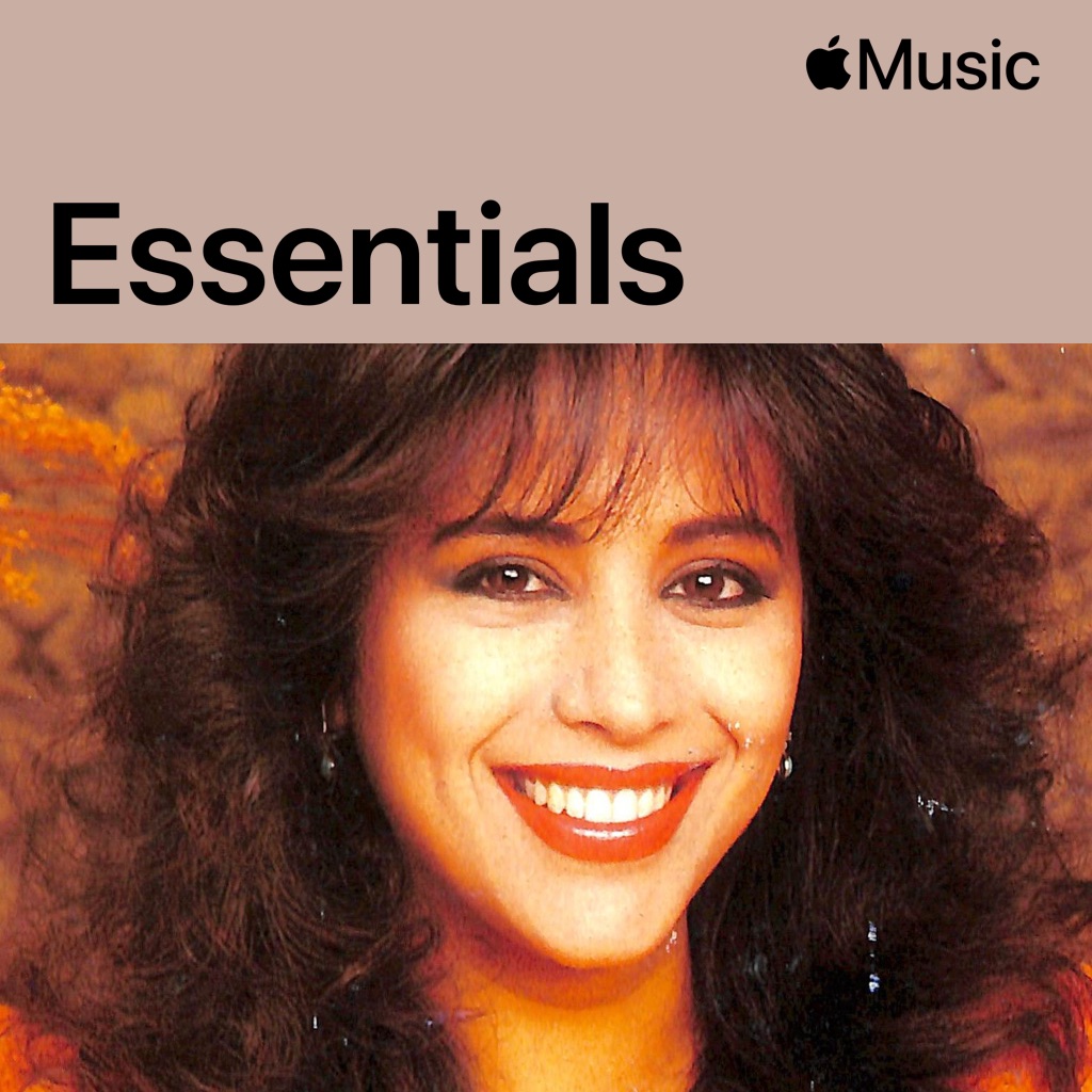 Ofra Haza Essentials